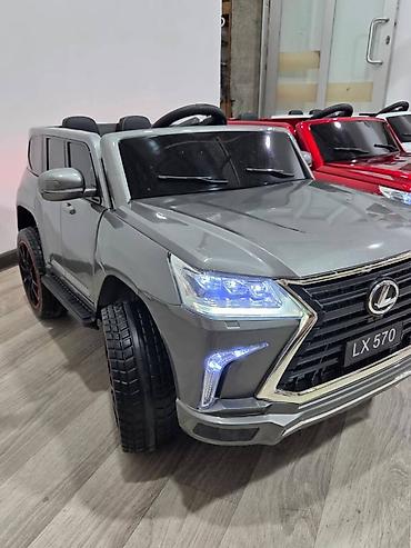 basanoşkalar 2024: 🚘 Yeni model LEXUS LX570 (2024) – Lüks uşaq avtomobili! 🚘 Premium — 6