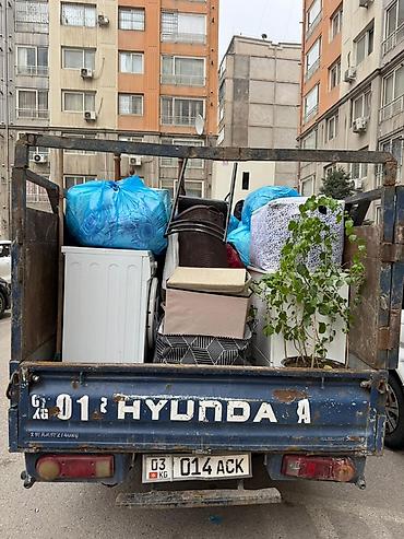 Заказать Хендай портер, Переезд, C грузчиком