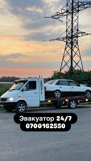 нексия базар коргон: Көтөргүсү менен, Гидроманипулятору менен, Кыймылдуу платформасы менен