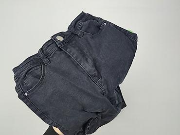 lenar jeans: Cropp, Jeansy damskie, rozmiar 2XS — 5