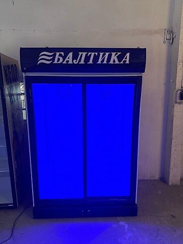 Холодильные витрины: Для напитков, Россия, Б/у — 8