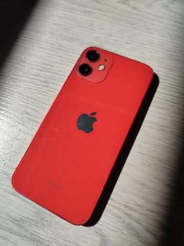 комплекты пк: IPhone 12, Кызыл, Кабель