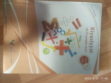 güvən riyaziyyat pdf yüklə: Riyaziyyat. Güvən test bankı. Yaxşı vəziyyətdədi