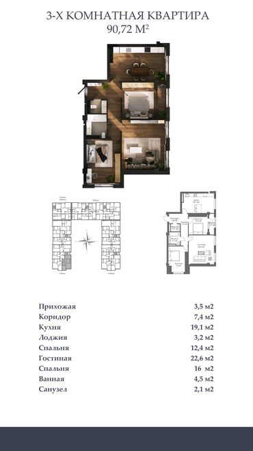 Новостройки от застройщика: Строится, Элитка, 2 комнаты, 38 м² at lalafo.kg — 20 Новостройки от застройщика: Строится, Элитка, 2 комнаты, 38 м² — 20