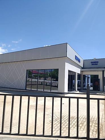 утепления окон: Фасадные работы под ключ - Выполняем отделку и ремонт фасадов частных — 4