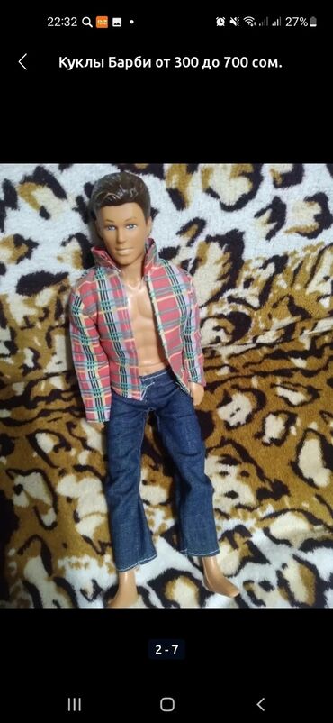 Игрушки: Куклы разные, гдр, ссср, Барби at lalafo.kg — 14 Игрушки: Куклы разные, гдр, ссср, Барби — 14