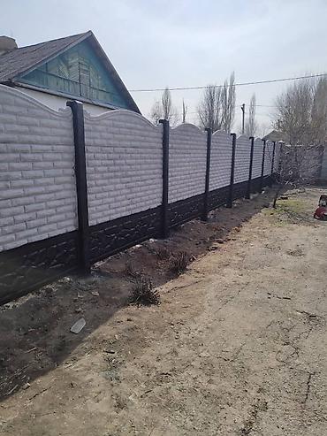 Бетонные еврозаборы: Еврозабор из железобетонных панелей - Материал: армированный — 2