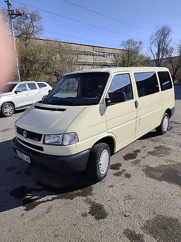 раф читири: Volkswagen Transporter: 2002 г., 2.5 л, Механика, Дизель, Фургон — 1