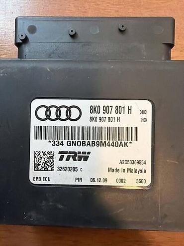 smart sensor ar991: KONTROLNI MODUL EPB ZA AUDI A4, A5, Q5 . - 8K0907801H | Kontrolni — 2