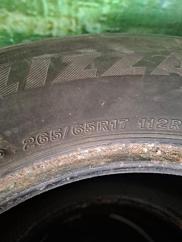 17: Зимние шины Bridgestone Blizzak, комплект 4 шт. - Тип: бескамерные — 5