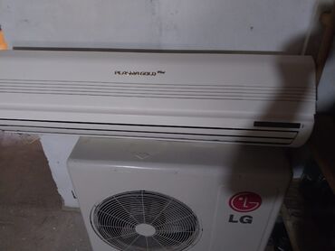 Kondisionerlər: Kondisioner LG, İşlənmiş, 100-dən çox kv. m