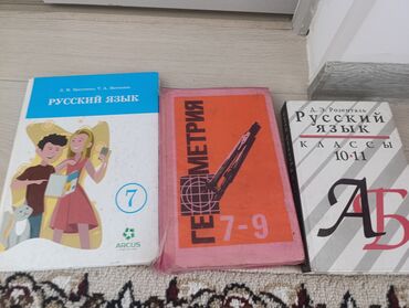 попугаи неразлучники: За шоколадку