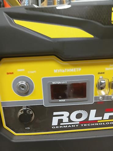генер: Бензиновый электрогенератор ROLF (Germany Technology), мобильный, на — 9
