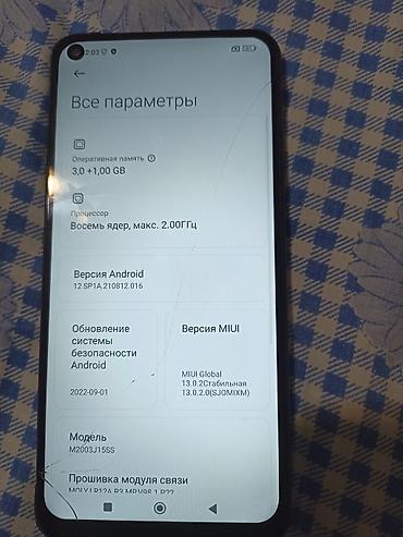 Redmi: Redmi, Redmi Note 9, Новый, 64 ГБ, цвет - Синий, 2 SIM — 4