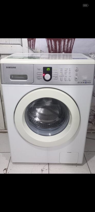 Masa və oturacaq dəstləri: Paltaryuyan maşın Samsung, 6 kq, İşlənmiş, Avtomat, Kredit yoxdur, Ödənişli çatdırılma
