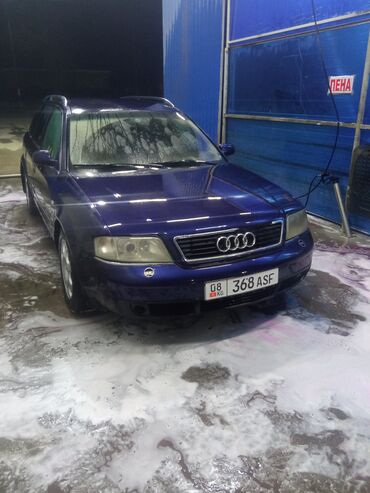Audi: Audi A6: 1999 г., 2.4 л, Типтроник, Бензин, Универсал