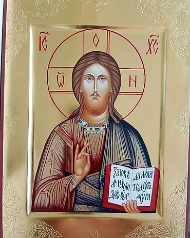 иисусу: Иконы писанные, венчальные: Пресвятой Богородицы Спасителя Господа — 4