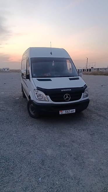 stage 3: Mercedes-Benz : 2010 г., 0.3 л, Механика, Дизель, Бус — 2