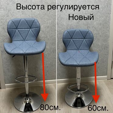 мебель бишкек спальный гарнитур: Представляем новый барный стул, который идеально впишется в ваш