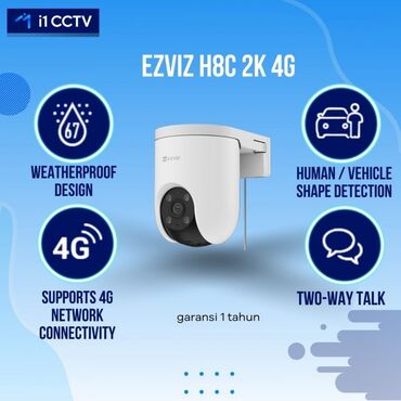 Видеонаблюдение: Уличная камера видеонаблюдения EZVIZ H8c 4G белого цвета с поддержкой