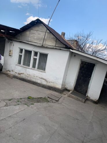 Продажа домов: Продажа домов