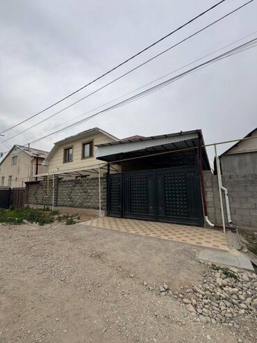 продажа дома шоро: Үй, 169 кв. м, 5 бөлмө, Кыймылсыз мүлк агенттиги, Евро оңдоо