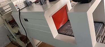 Запайщики стаканов: Термо-усадочное оборудование — 8