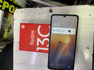 телефон флай фф 301: Xiaomi, 13, Колдонулган, 256 ГБ, түсү - Ак, 1 SIM, 2 SIM