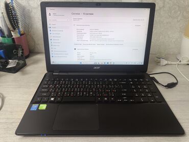 ноутбук 4 ядра купить: Ноутбук, Acer, 4 ГБ ОЗУ, Intel Core i3, 15.6 ", Б/у, Для несложных задач, память SSD