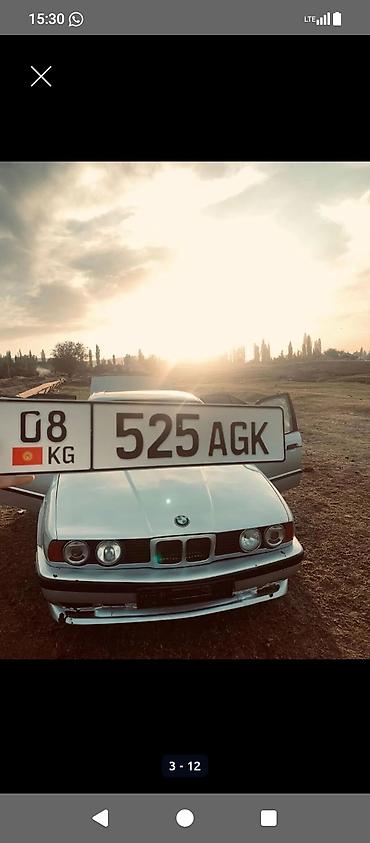 новые моторы: BMW 5 series: 1991 г., 2.5 л, Механика, Бензин, Седан — 3