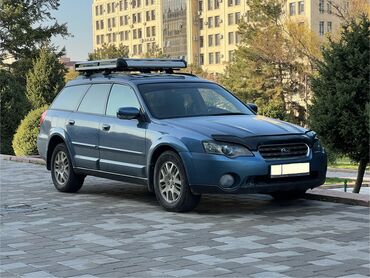 Subaru: Subaru Outback: 2004 г., 2.5 л, Механика, Бензин, Универсал