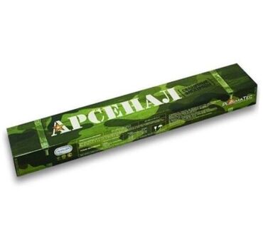 мультиметр бишкек: Электроды для ручной дуговой сварки (МР-3, рутилово-целлюлозные) -