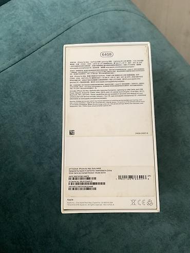 printer epson l3100: Telefonlar satılır. İphone işləkdir - Apple iPhone 7, 32 GB, Rose — 7