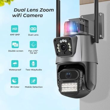 система видеонаблюдения: WIFI PTZ камера двойной экран 5мр наружный 8X цифровой зум человек