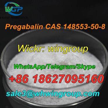10 объявлений | lalafo.tj: Lyrica Pregabalin raw powder CAS -8 with good price in stockEmail