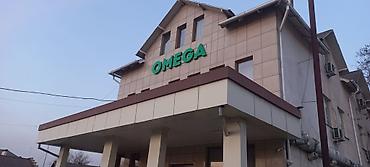 Изготовление рекламных конструкций: | Вывески, Лайтбоксы, Таблички, | Монтаж, Демонтаж, Разработка дизайна — 8