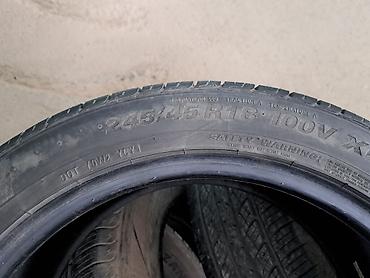 245: Шины 245 / 45 / R 18, Лето, Б/у, Комплект, Легковые, Корея, Kumho — 4