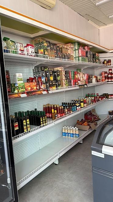 продам мясо: Продаю (стеллажи -полки ),,холодильник Цена договорный Все новая — 1