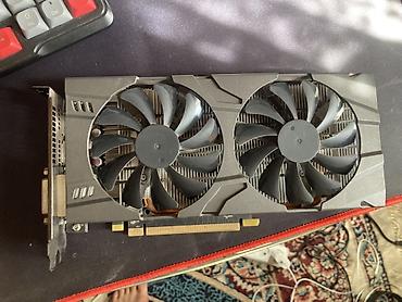 skillmax gt330: Видеокарта для ПК, Б/у, Radeon RX, 8 ГБ — 1