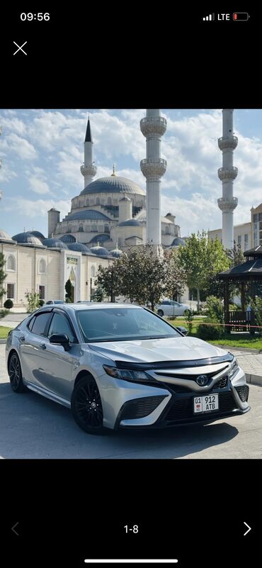 авто в рассрочку без процентов: Toyota Camry: 2022 г., 2.5 л, Вариатор, Гибрид, Седан