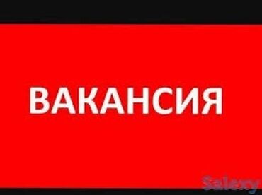 работа в эвропа: СРОЧНО!!! требуется помощница реализатора (девушка) в магазин