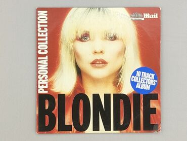 CD disc, condition - Very good
