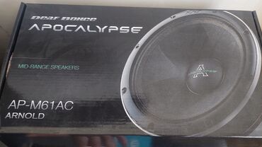 футбольные мячи: Apocalypse M61AC Arnold 16 duyum180 rms 360 vat 170 manat. Uslitel