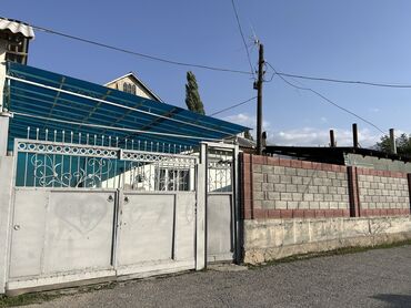 прадаю дом аламидин: Үй, 63 кв. м, 4 бөлмө, Менчик ээси