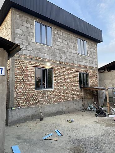 Другие окна на заказ: ПВХА Арки Витражи Алюминевый Окна и двери Сделаем на заказ Быстро at lalafo.kg — 9 Другие окна на заказ: ПВХА Арки Витражи Алюминевый Окна и двери Сделаем на заказ Быстро — 9