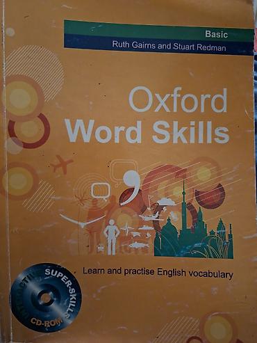 Kitablar və jurnallar: Oxford University – Aim High 1, Aim High 2 və Aim High 3 Tərkib: - — 6
