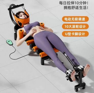 Инверсионные столы: ДЛЯ ГРЫЖИ Инверсионный тренажёр для растяжки позвоночника и релаксации — 3