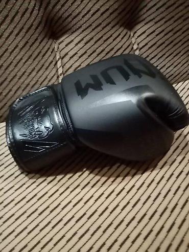 zaokruzi 1: BOKSERSKE RUKAVICE 12 OZ NOVE RUKAVICE ZA TRENING AKCIJA | Cene nisu — 6