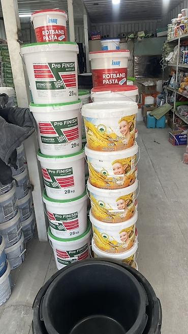 Другие строительные материалы: Строительные и отделочные материалы “STROIM 50минден жогору содаа — 15