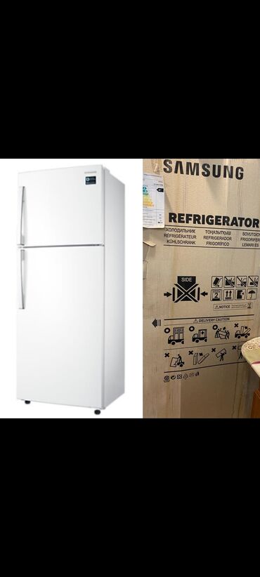 Soyuducular: Yeni 2 qapılı Samsung Soyuducu Satılır, rəng - Ağ, Dolab içi